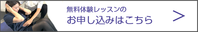 通常時の画像